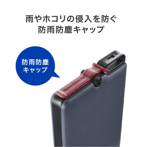 SSPD-SUTC500B_画像8