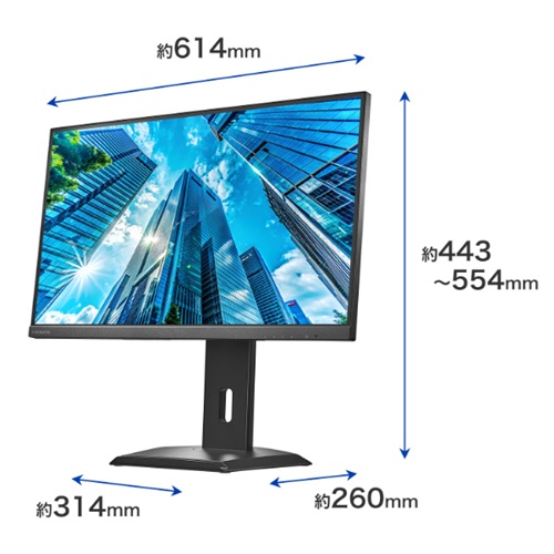 LCD-CU272D-F_画像1