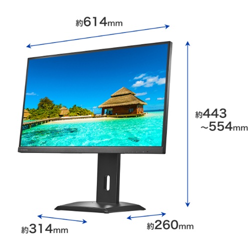 LCD-CU272D-FX_画像1