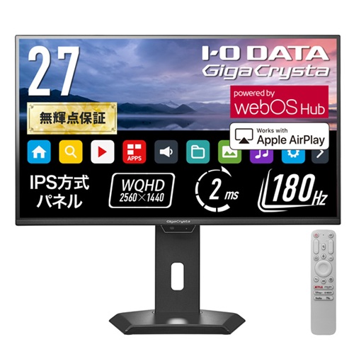 アイ・オー・データ LCD-GDQ271JAWOS [ゲーミングディスプレイ 27型/webOS Hub搭載]