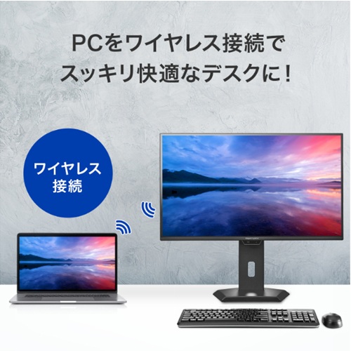 LCD-GDQ271JAWOS_画像5