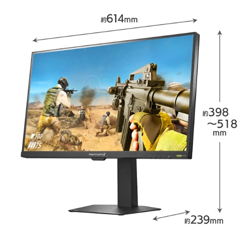 LCD-GDU271JLAQD_画像1