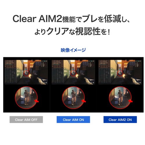 LCD-GDU271JLAQD_画像7