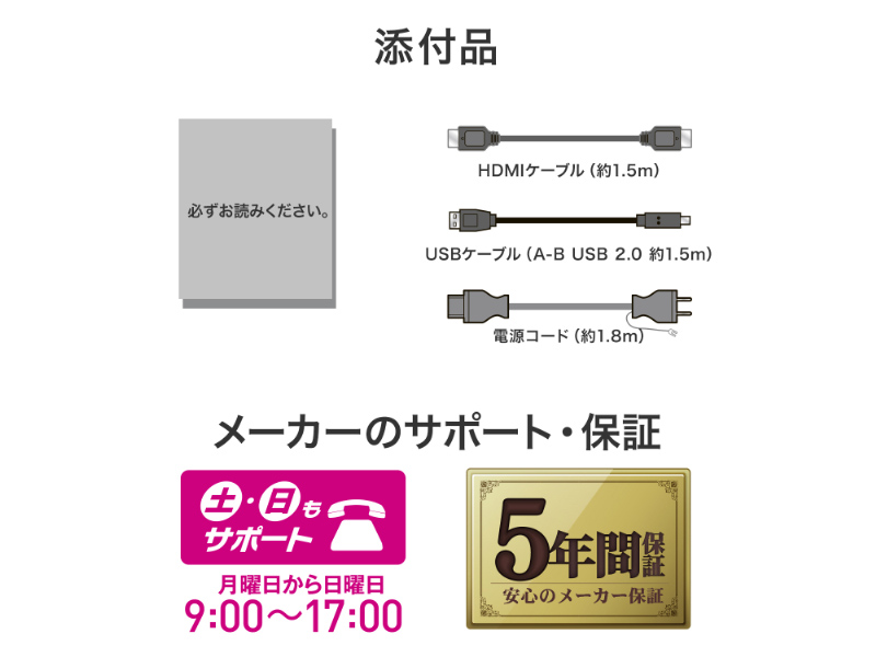 LCD-MF225FDB-T-AG_画像9