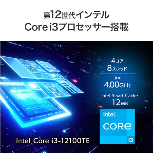 APS2-WS25SI3_画像4