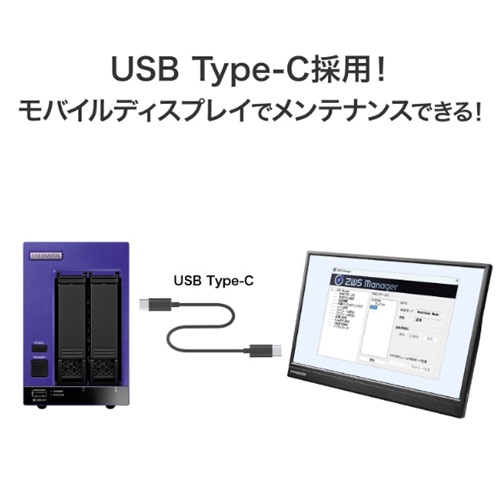 APS2-WS25SI3_画像6