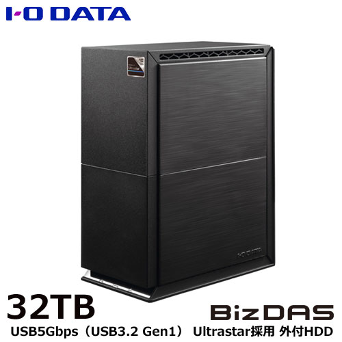 HDW-UTU32 [5年保証Ultrastar採用RAID対応外付HDD 32TB]