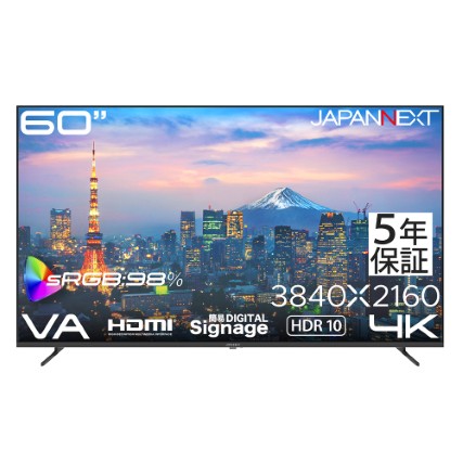 JN-V60U-M-H5_画像1