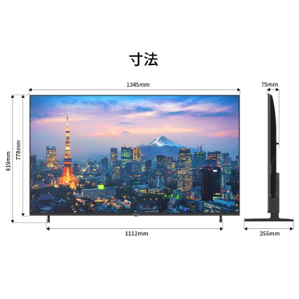 JN-V60U-M-H5_画像10