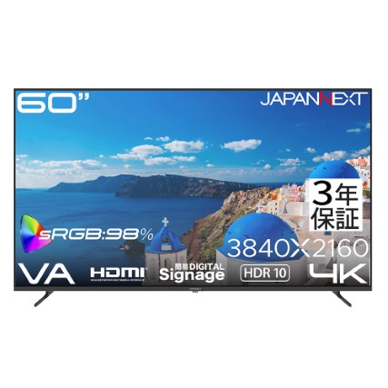 JN-V60U-M-H3_画像1