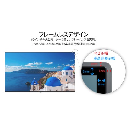 JN-V60U-M-H3_画像8