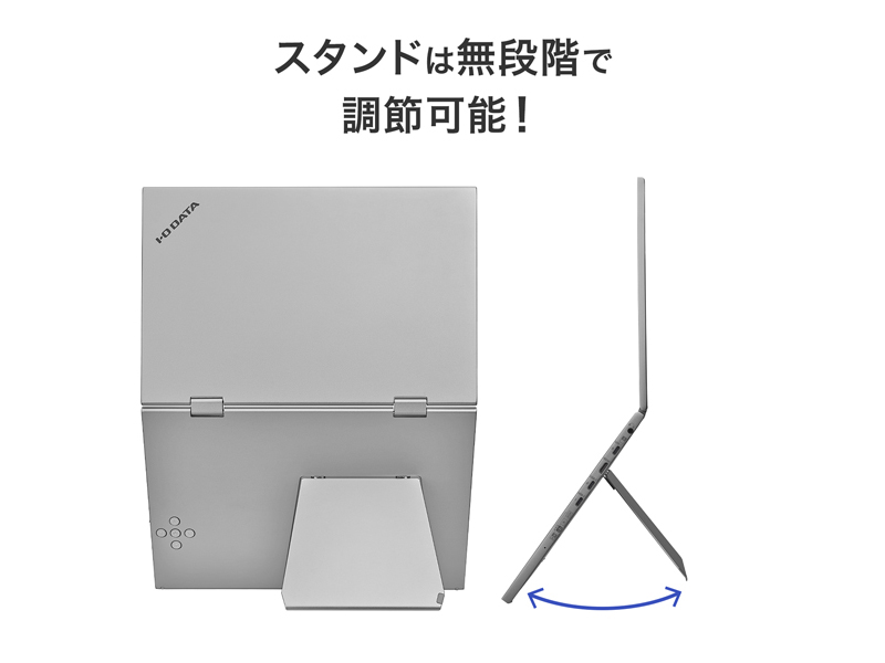 LCD-YC1412DX-AG_画像5