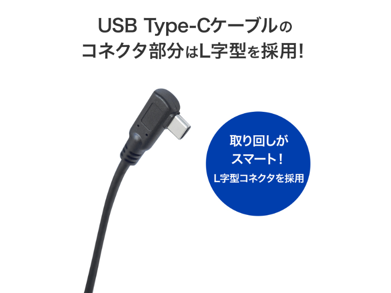 LCD-YC1412DX-AG_画像7