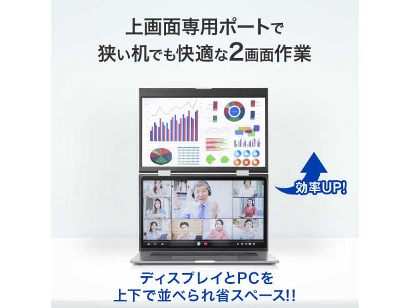 LCD-YC1412DX-AG_画像8