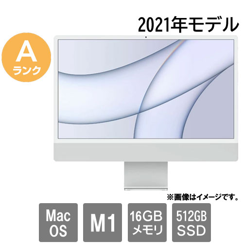 Apple C02J918UQ6X2