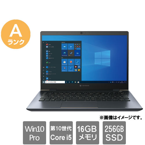 Dynabook A6G7FSFAD621
