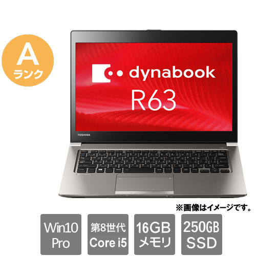 Dynabook PR63JTA4347AD11