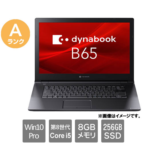 Dynabook A6BSERL8MA11