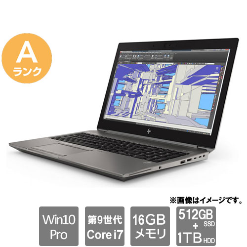 HP 9UC62PA#ABJ