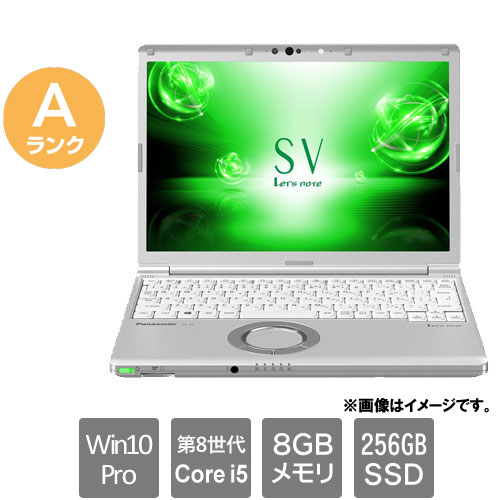パナソニック CF-SV7HD5VS