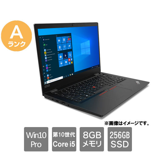 レノボ・ジャパン 20R30001JP