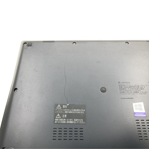 A6U5FPFCFJ11_画像8