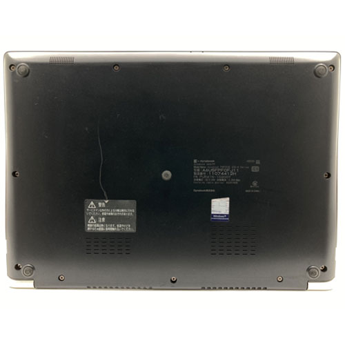 A6U5FPFCFJ11_画像9