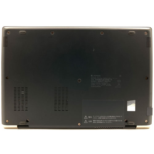 A6GKFUF2D515_画像4