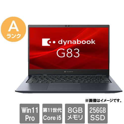 Dynabook A6G9HSF8D611