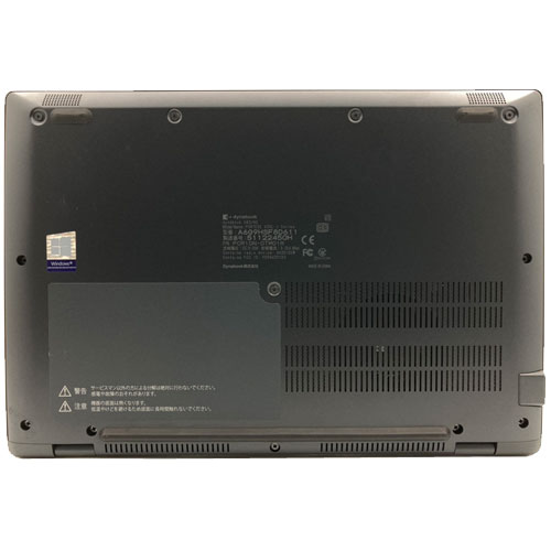 A6G9HSF8D611_画像4