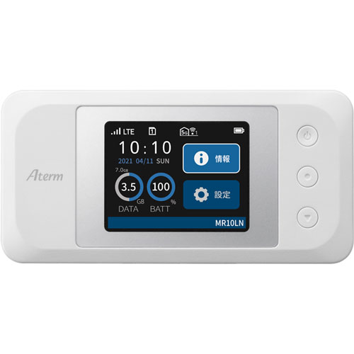 PA-MR10LN-SW_画像0