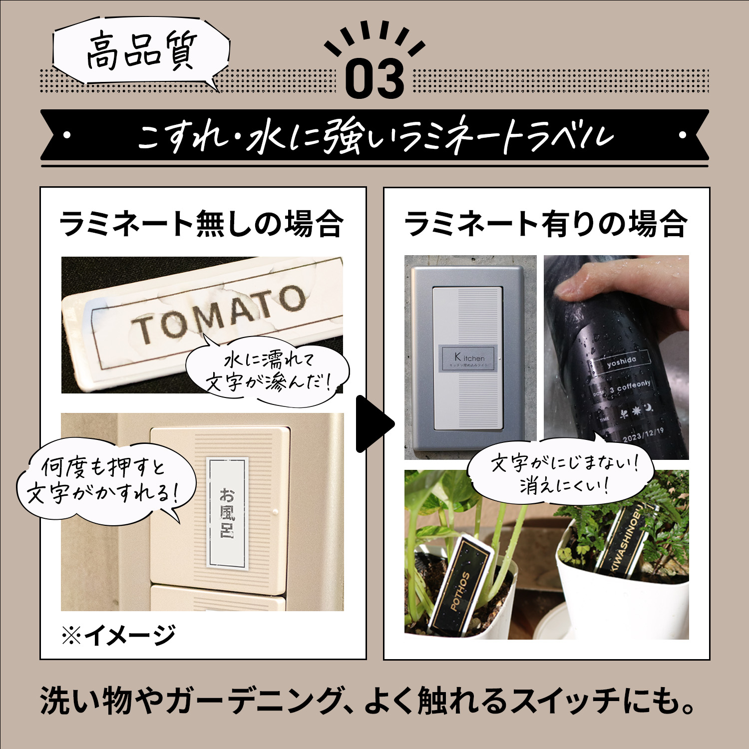 PT-P710BT-RN_画像5