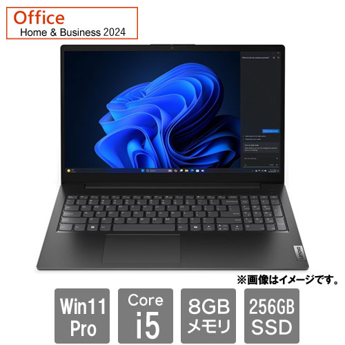 レノボ・ジャパン Lenovo V 83GW00K6JP [V15 Gen5 (Core i5-13420H 8GB SSD256GB 15.6FHD Win11Pro64 H&B2024)]
