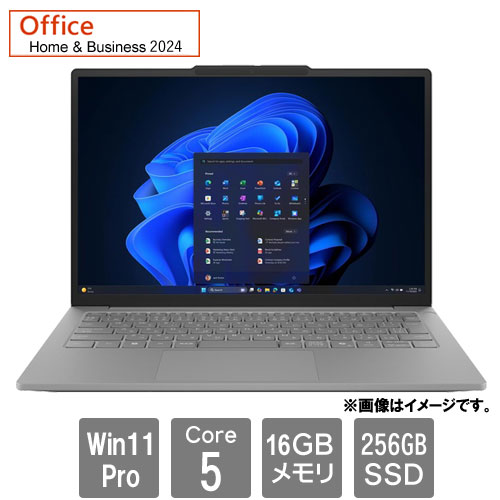 レノボ・ジャパン Lenovo J 83NV001PJP [J13 (Core 5 220U 16GB SSD256GB 13.3WUXGA Win11Pro64 H&B2024)]