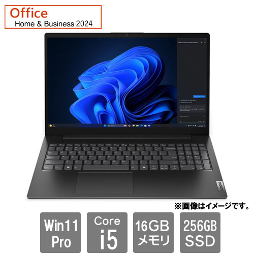 レノボ・ジャパン Lenovo V 83GW00K5JP [V15 Gen5 (Core i5-13420H 16GB SSD256GB 15.6FHD Win11Pro64 H&B2024)]