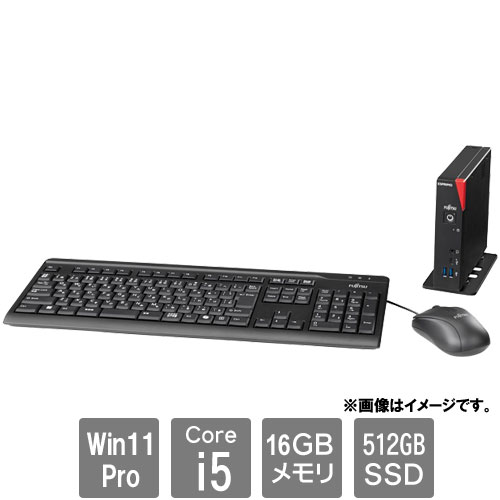 富士通 バリュー ESPRIMO FMVB25004P [ESPRIMO G6015/AX (Core i5-14400T 16GB SSD512GB Win11Pro64)]