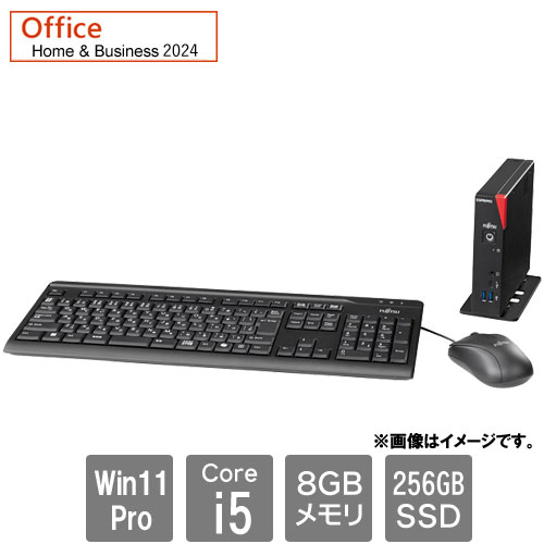 富士通 バリュー ESPRIMO FMVB25009P [ESPRIMO G6015/AX (Core i5-14400T 8GB SSD256GB Win11Pro64 H&B2024(DA))]