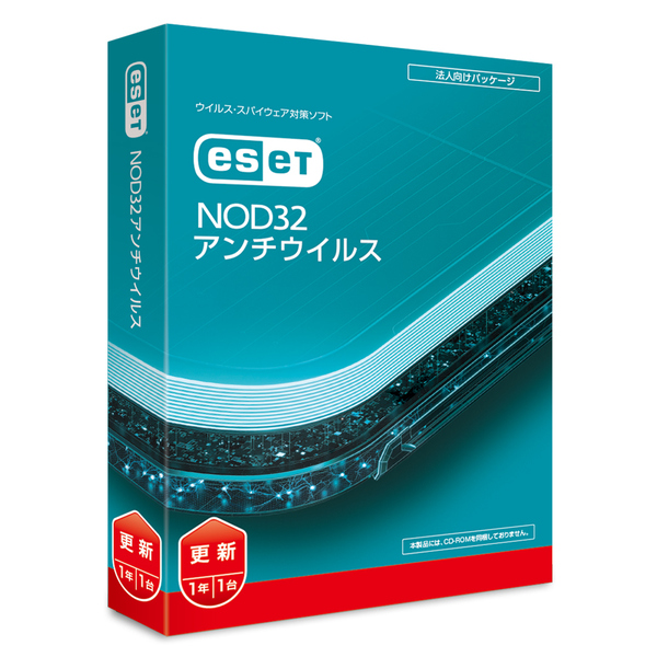 キヤノンITソリューションズ CMJ-ND19-002 [ESET NOD32アンチウイルス 更新]