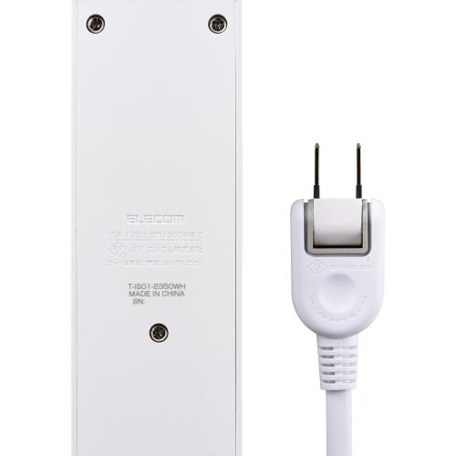 T-IS01-2350WH_画像5