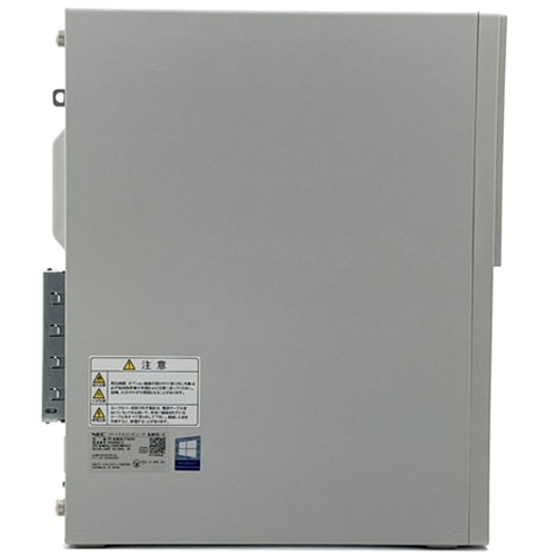 PC-MJM28LZ7ACS3_画像3