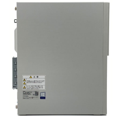 PC-MJM28LZ7ACS3_画像3