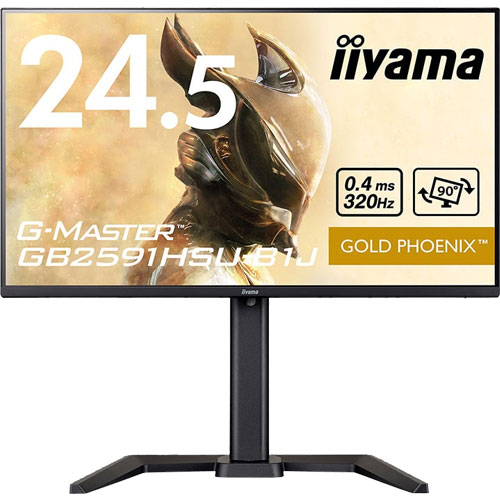 GB2591HSU-B1J_画像0