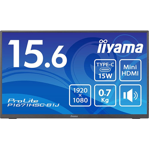 イーヤマ ProLite P1671HSC-B1J [液晶ディスプレイ 15.6型/1920×1080/ブラック]