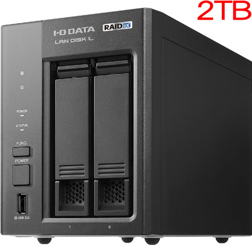 アイ・オー・データ HDL2-LX HDL2-LX02 [法人向け2ドライブNAS 2TB]