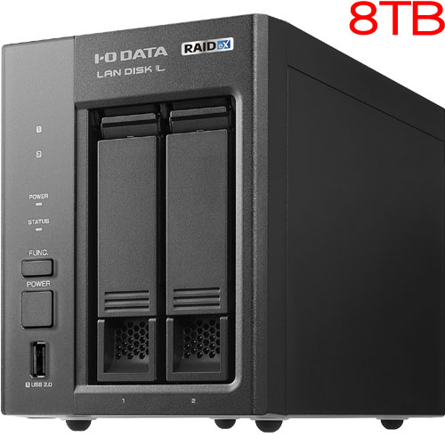 アイ・オー・データ HDL2-LX HDL2-LX08 [法人向け2ドライブNAS 8TB]
