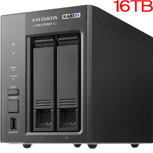 アイ・オー・データ HDL2-LX HDL2-LX16 [法人向け2ドライブNAS 16TB]