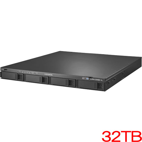 HDL4-LX32U [法人向け4ドライブNAS ラックマウント 32TB]