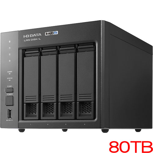 HDL4-LX80 [法人向け4ドライブNAS 80TB]
