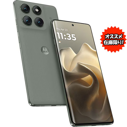 ★オススメ★PB7U0000JP [edge 60 pro(シャドーグリーン/6.7/Dimensity8350/12G/256G/And15/SIMフリー)]