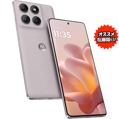 ★オススメ★PB7U0003JP [edge 60 pro(カルサイトホワイト/6.7/Dimensity8350/12G/256G/And15/SIMフリー)]